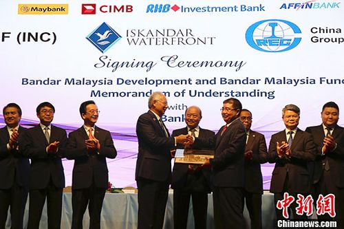 6月16日,由中国中铁参与投资的马来西亚"大马城项目"协议签署仪式在